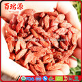 Goji déshydraté en vrac baies de goji goji berry loisirs collations